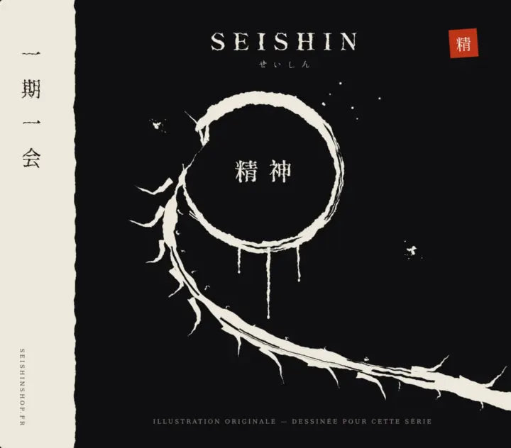 La boîte collector Seishin, verso